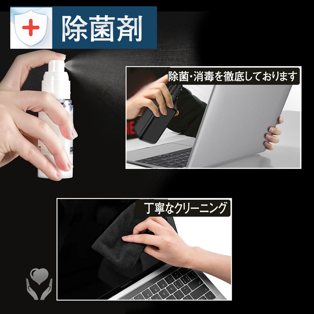 豪華福袋セット/一体型パソコン/富士通K557/23.8型フルHD/Win11